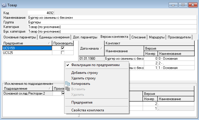 Работа на удаленке заполнение карточек. Работа на удаленке заполнение карточек. Работа на удаленке заполнение карточек. В бюджете название подразделения 0310. Работа на удаленке заполнение карточек.