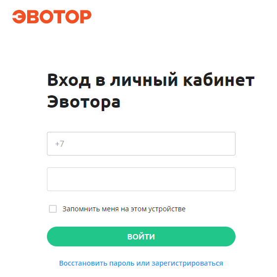 Https moisport ru регистрация