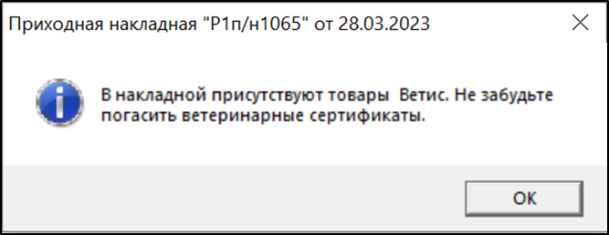 Отчет экспресс. Журнал калорийности в детском саду образец.